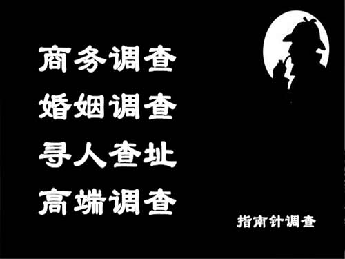 彭州侦探可以帮助解决怀疑有婚外情的问题吗